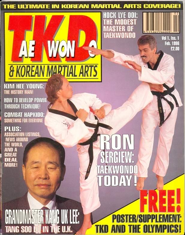 02/96 Tae Kwon Do & Korean Martial Arts